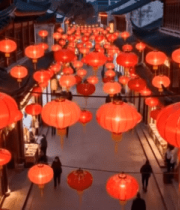 古街红灯笼夜景俯瞰14009#横屏 