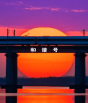 夕阳下高铁行驶在桥梁上147#横屏 