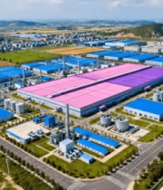 工厂园区鸟瞰全景(1)1643#横屏 