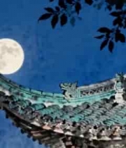 古建筑屋檐与明月夜景13200#横屏 