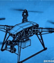 无人机结构设计展示素材1730#横屏 