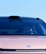 粉色新能源汽车特写768#横屏 