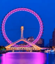 天津之眼摩天轮城市夜景7194#横屏 