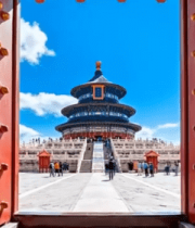 透过红门观北京天坛祈年殿12828#横屏 