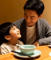 父子餐厅用餐温馨场景15098#横屏 