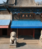 俯瞰传统古建筑与现代建筑8755#横屏 