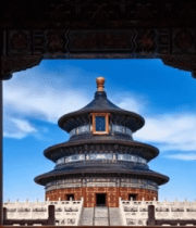 透过红门看天坛祈年殿3756#横屏 