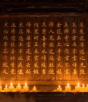 寺庙内烛光与书法牌匾场景3858#横屏 