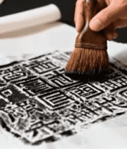 手工拓印传统文字画面8573#横屏 