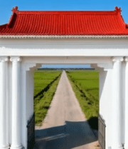 	 稻田中式门楼航拍全景8812#横屏 