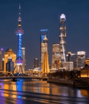 上海陆家嘴夜景江景素材(1)9948#横屏 