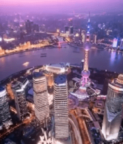 上海陆家嘴夜景鸟瞰13317#横屏 