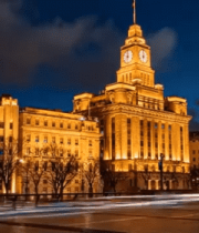 上海外滩万国建筑群夜景11836#横屏 