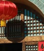 传统建筑门口春节装饰5827#横屏 