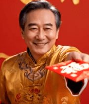 穿唐装男子手持福字红包7585#横屏 