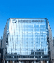 城市商业银行大楼全景2489#横屏 