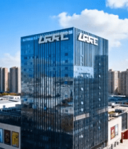 城市高楼大厦俯瞰景象11418#横屏 