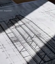  桌上建筑设计图纸5203#竖屏 	 