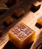  中式传统印章特写5504#竖屏 	 