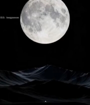  夜空下的满月与山峦景观4425#竖屏 	 