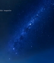  星空背景素材4241#竖屏 	 