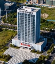  武汉设计咨询集团大楼航拍4443#竖屏 	 