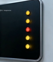  设备按钮特写2292#竖屏 	 