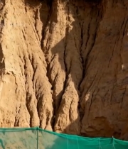  黄土沟壑地貌自然风光7496#竖屏 	 