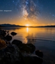  湖畔星空夜景1179#竖屏 	 