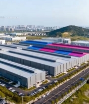  工业区厂房鸟瞰全景2164#竖屏 	 