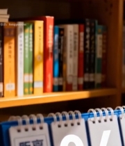  高考倒计时台历特写179#竖屏 	 