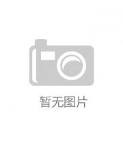 寺庙内金色佛像近景866#横屏 